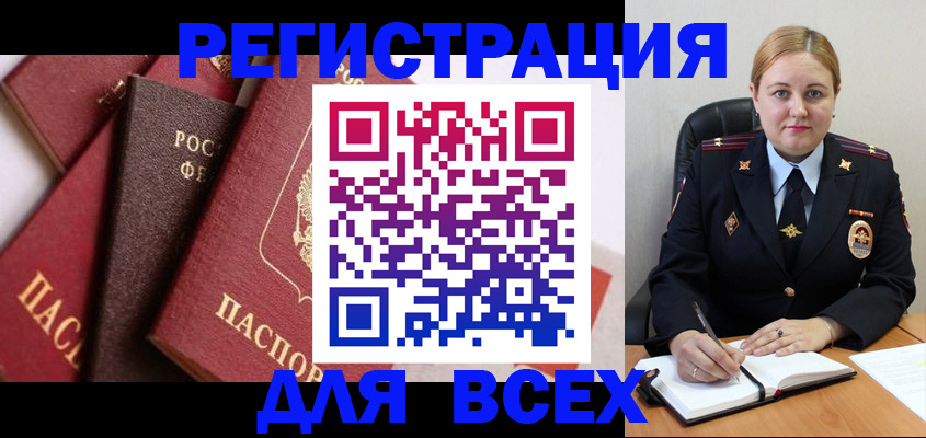 форма 3 в Асбесте