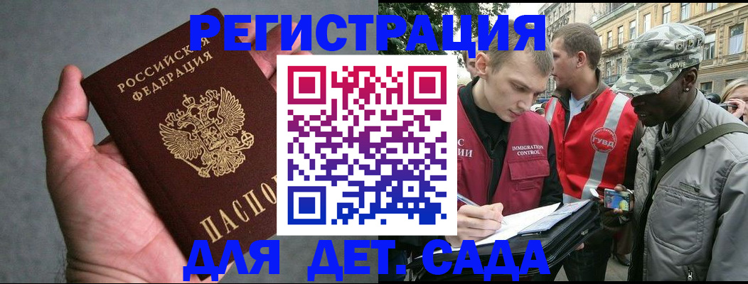 форма 3 в Асбесте